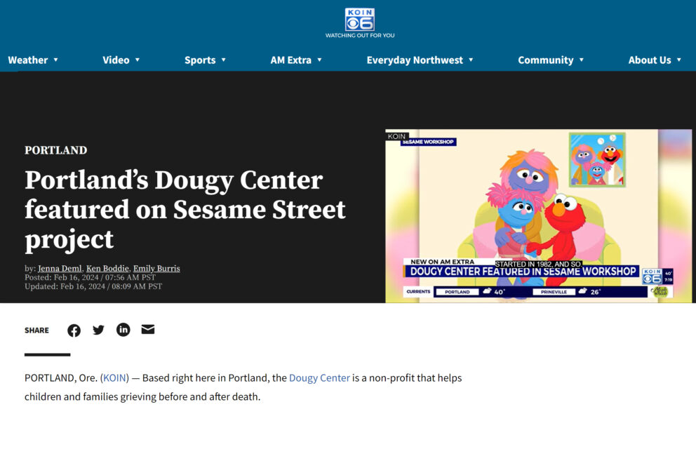 KOIN Sesame St